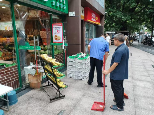 图片15.png