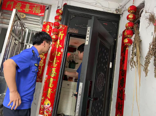 图片17.png