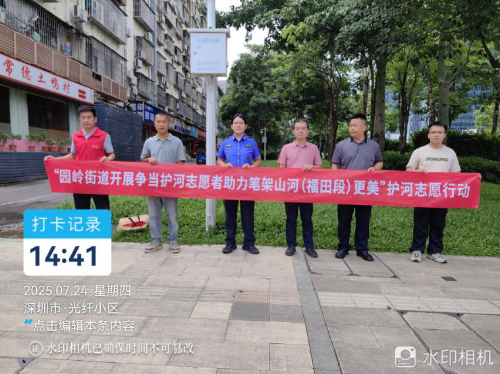 图片24.png