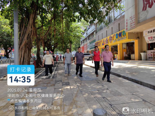 图片25.png