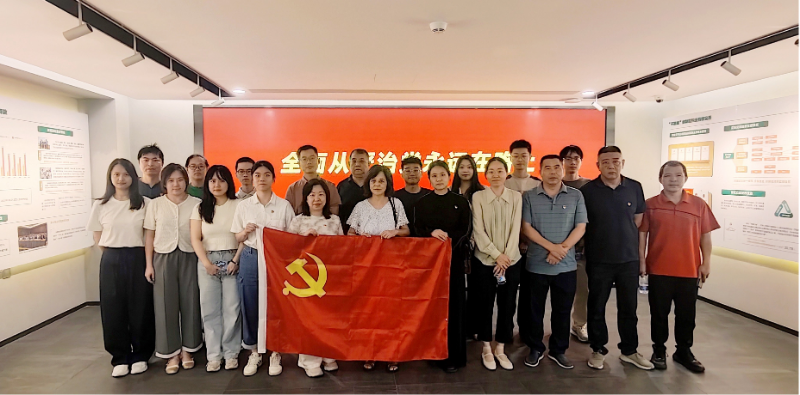 区物业中心组织参观罗湖区廉政教育基地.png