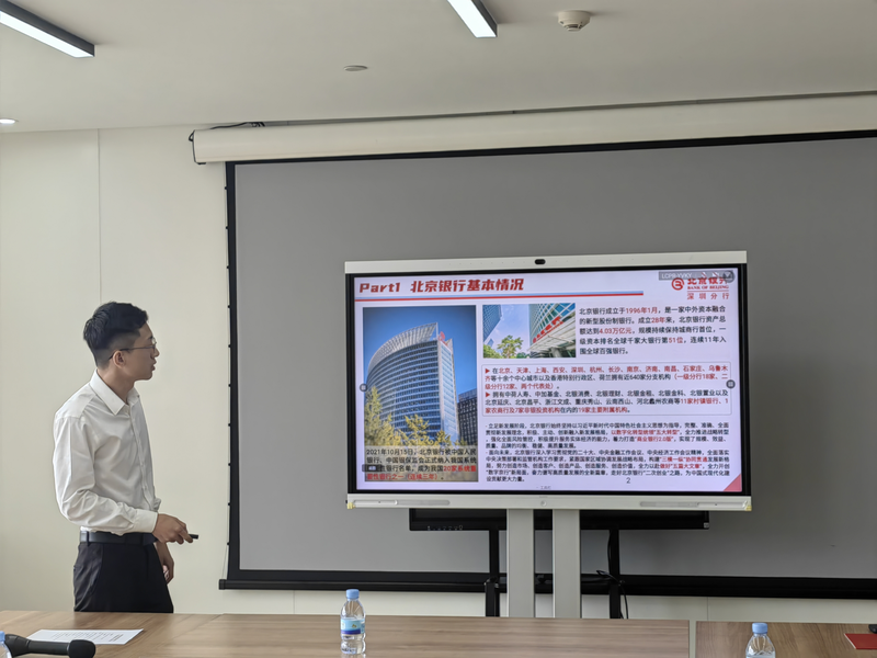 图片19.png