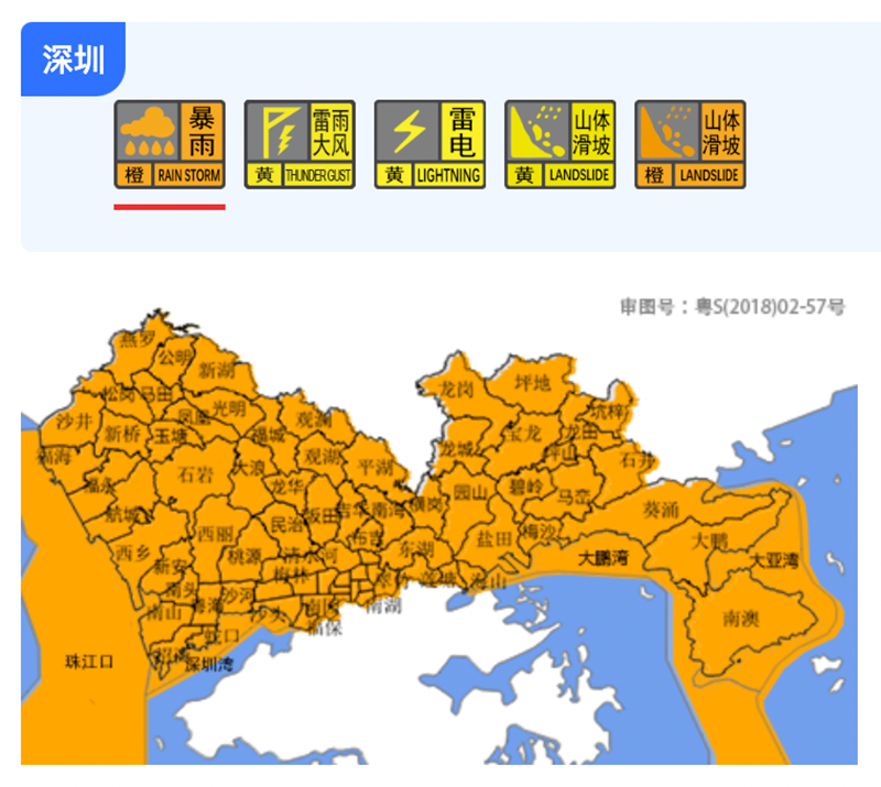 微信图片_20250807151001_副本.png