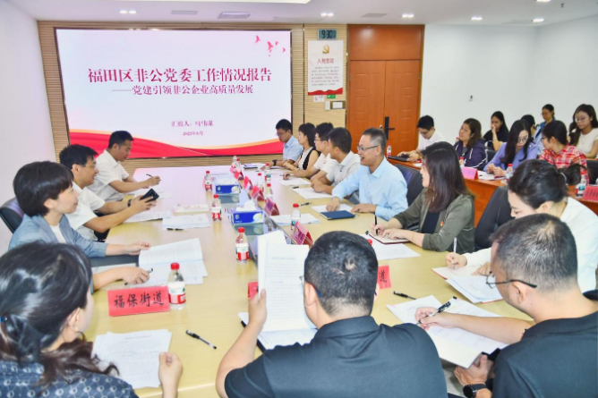 已编辑图片