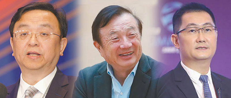 1755139042706_副本.png