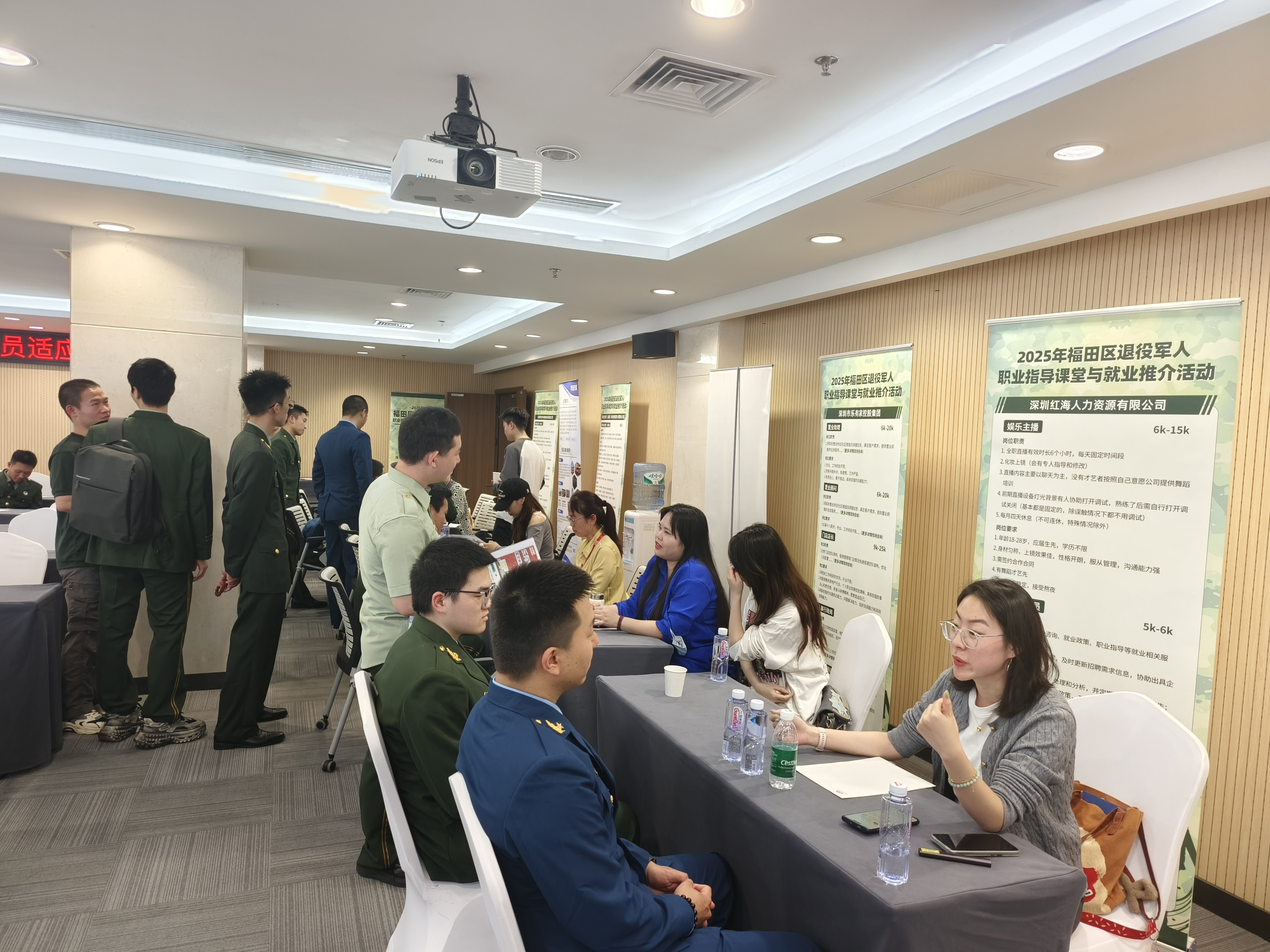 图片3 (1).jpg