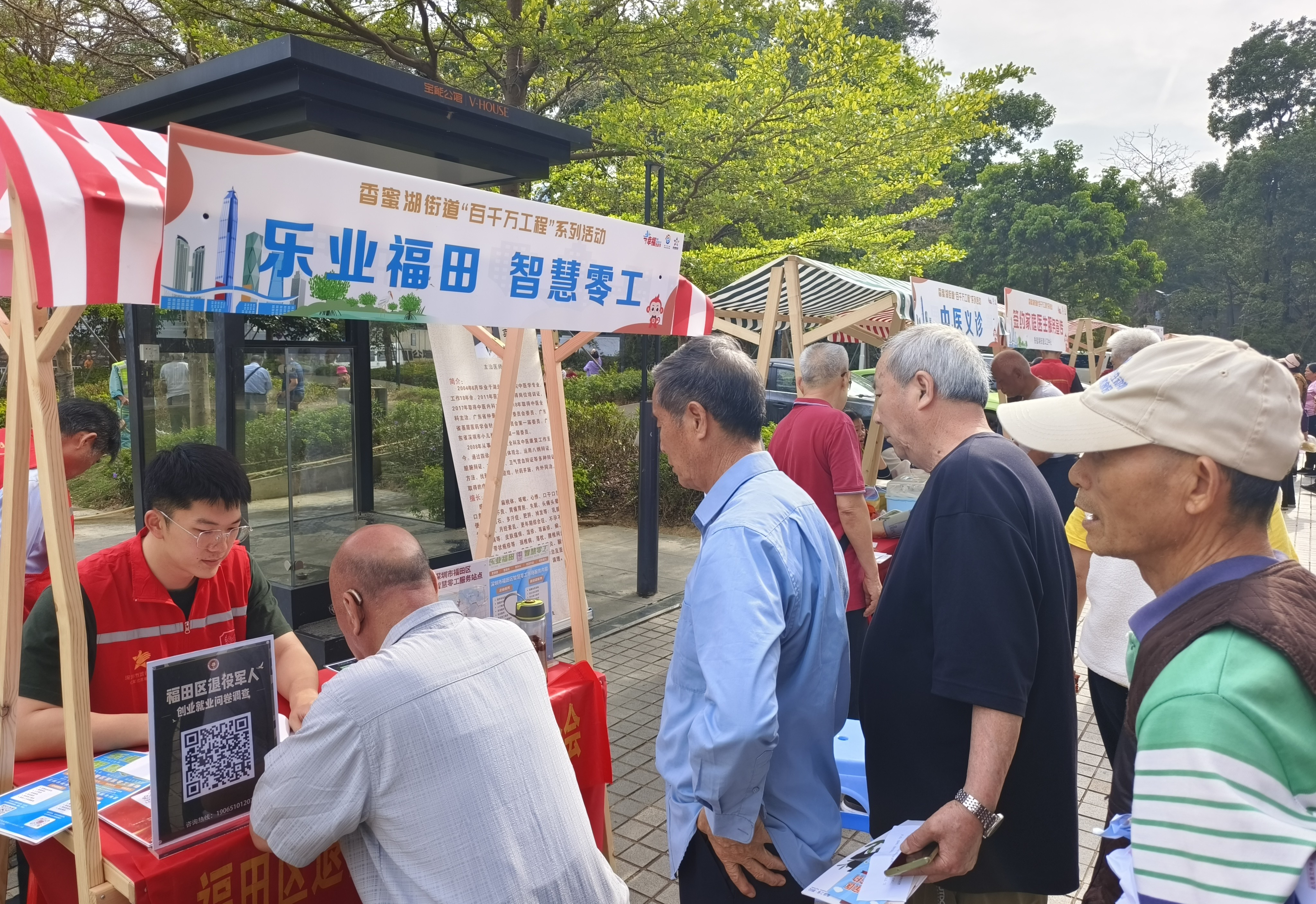 图片1 (1).jpg