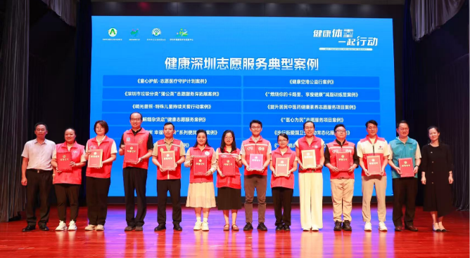 已编辑图片