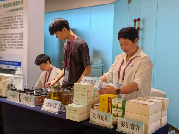 制剂.png