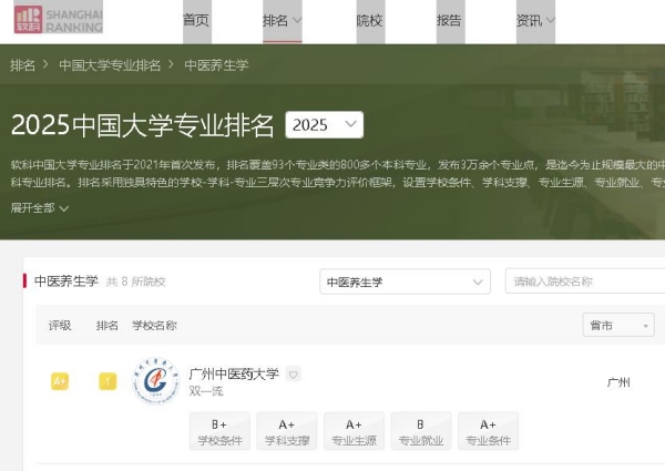 图片8.jpg