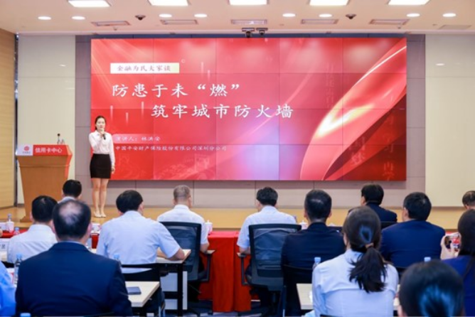 已编辑图片