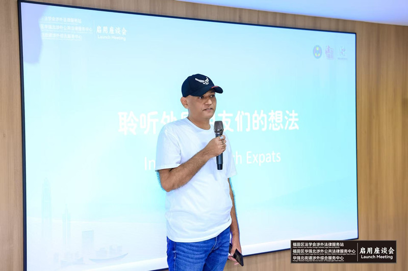 微信图片_20250827101949_副本.jpg