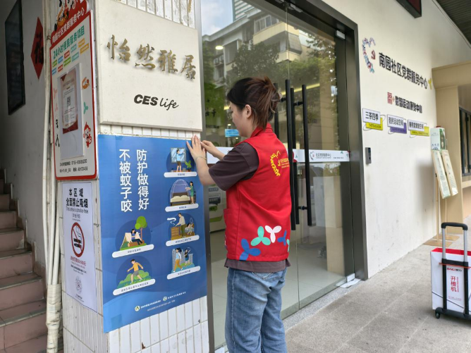 已编辑图片
