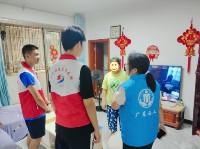 已编辑图片