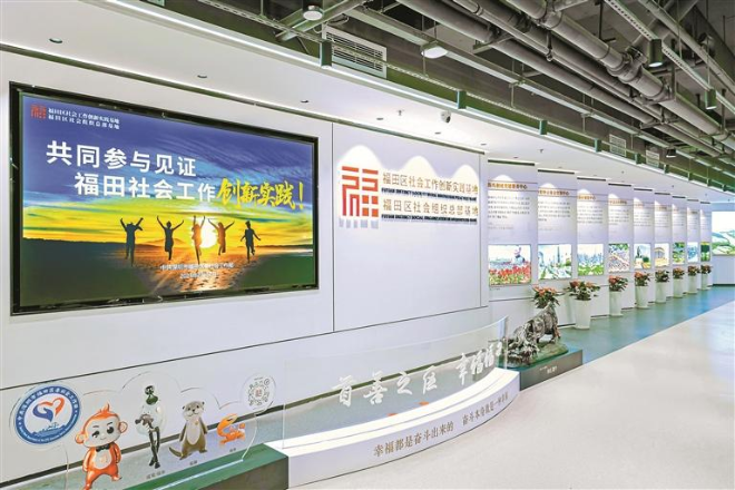 已编辑图片