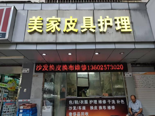图片30.png
