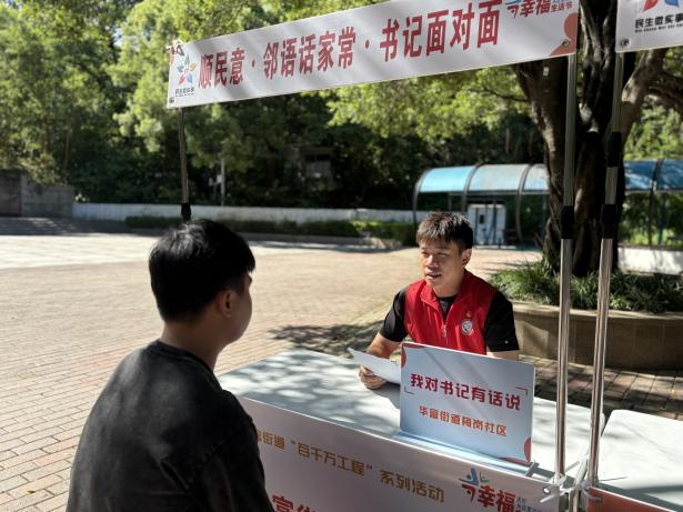 图片14.png