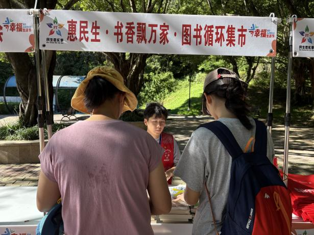 图片15.png