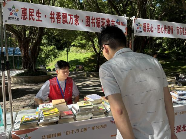 图片16.png