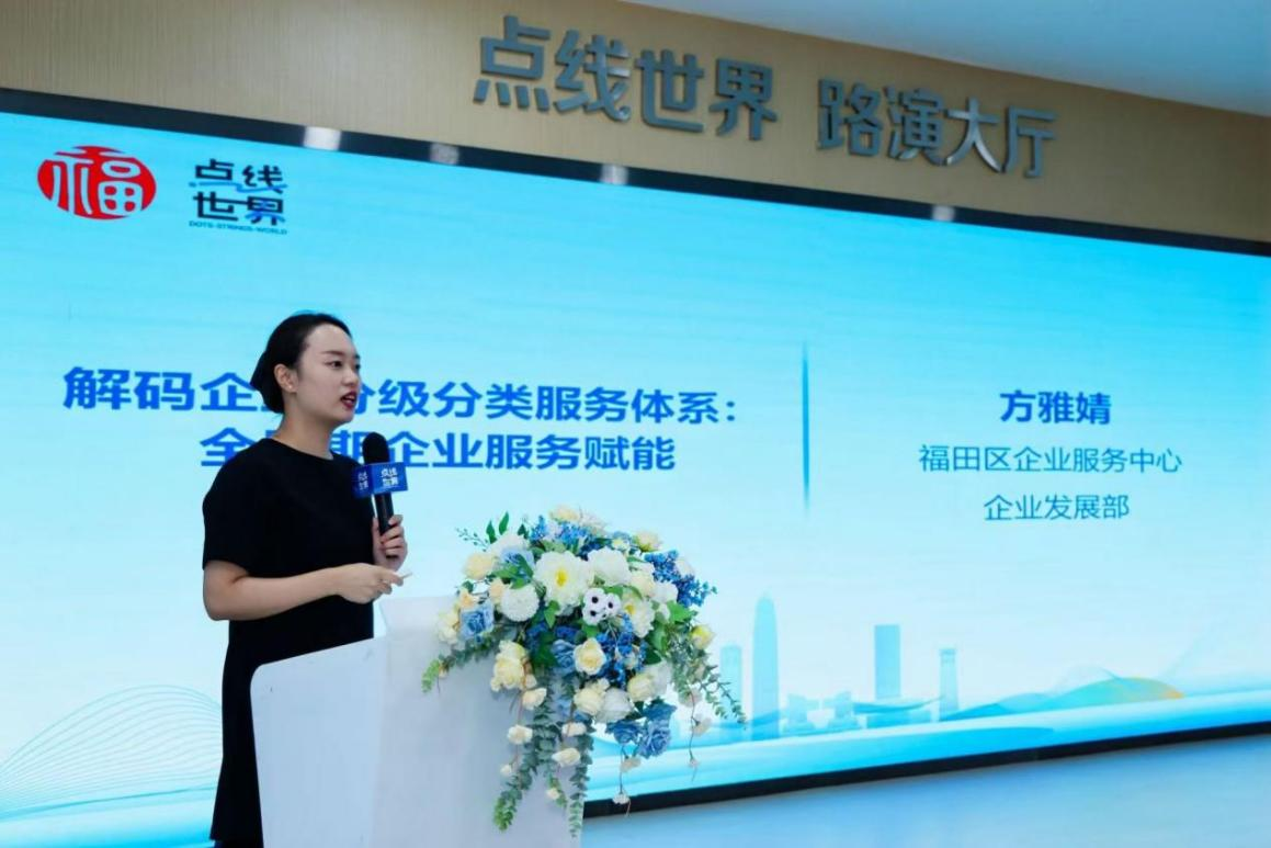 图片 3.png