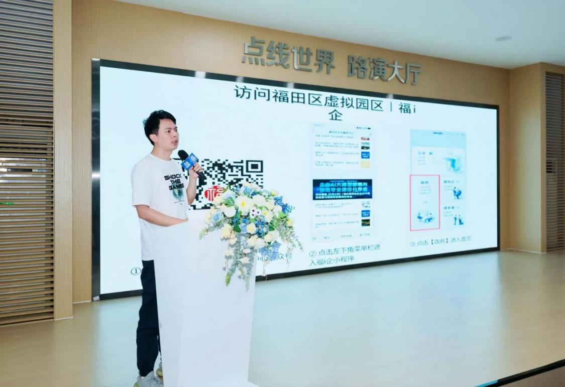图片 5.png