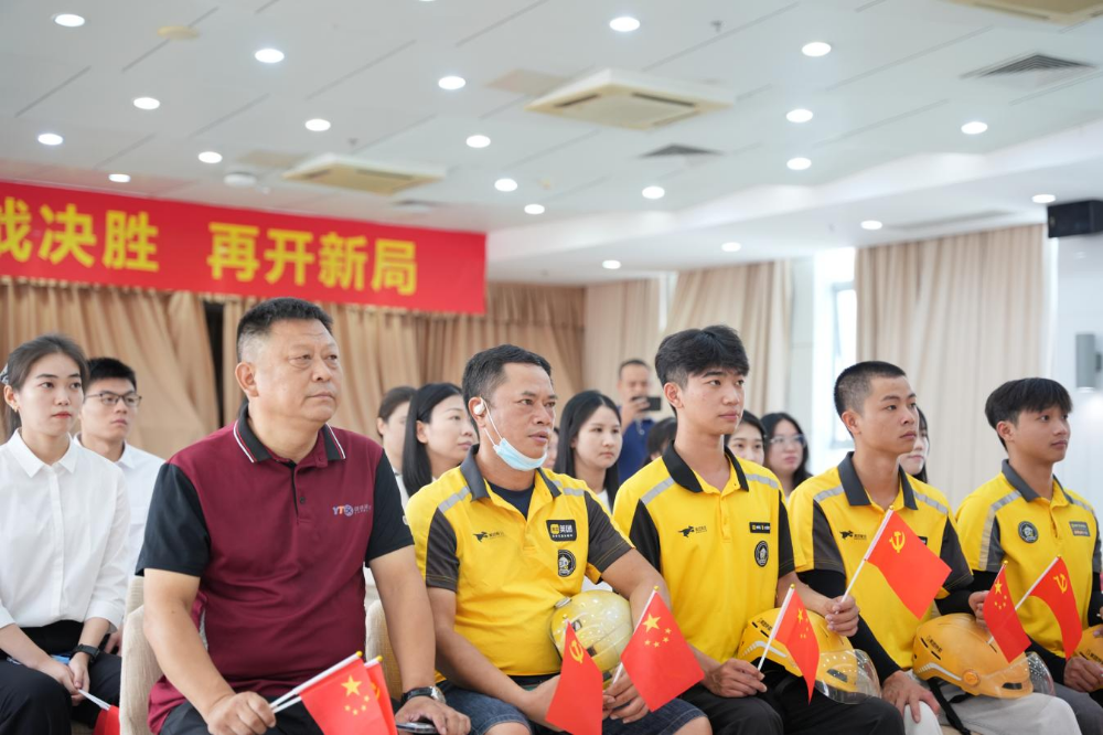 图片6.png