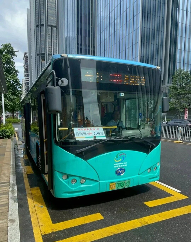 微信图片_20250910140952_副本.jpg