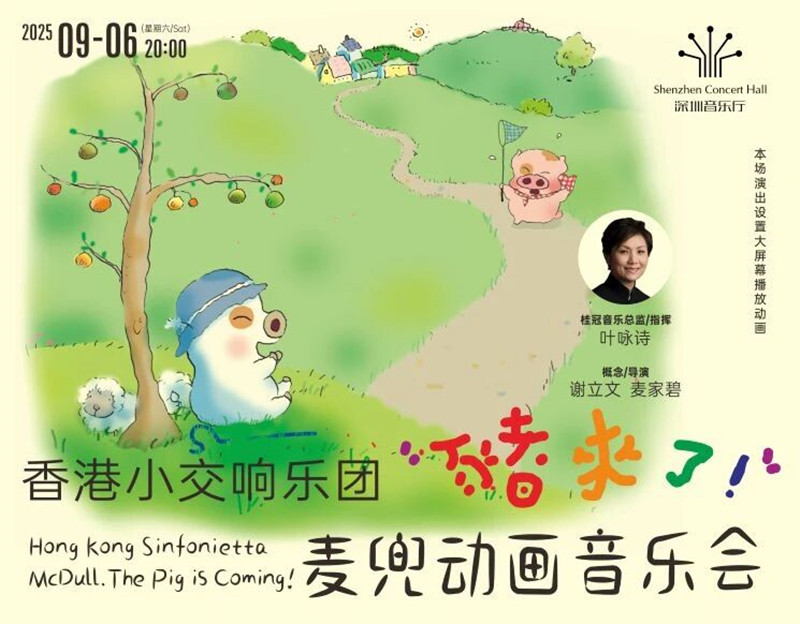 微信图片_20250911101230_副本.jpg