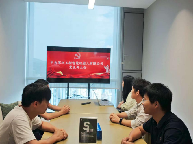 已编辑图片