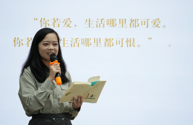 已编辑图片