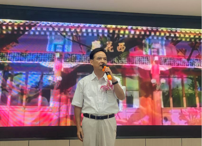 已编辑图片