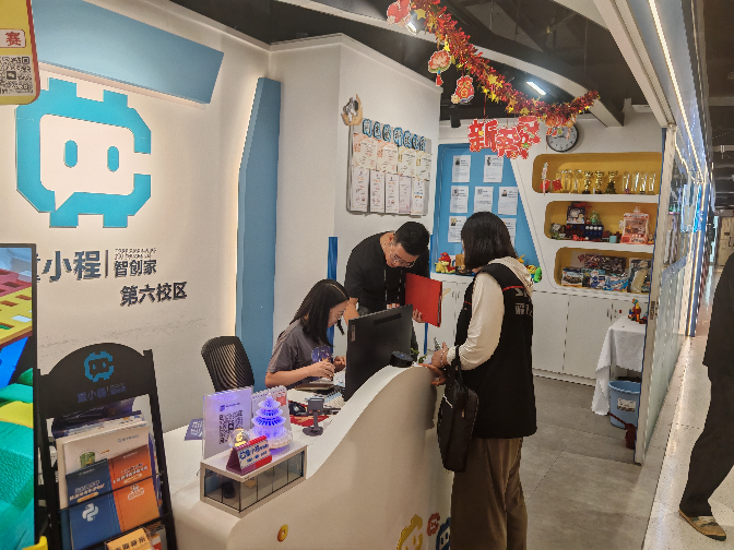 已编辑图片