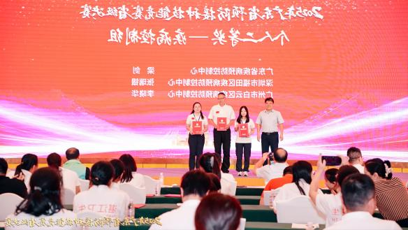 图片2.png