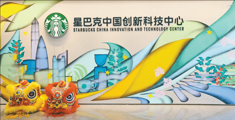 2f31beea-66c8-4716-b941-136c23b28fe7_副本.png
