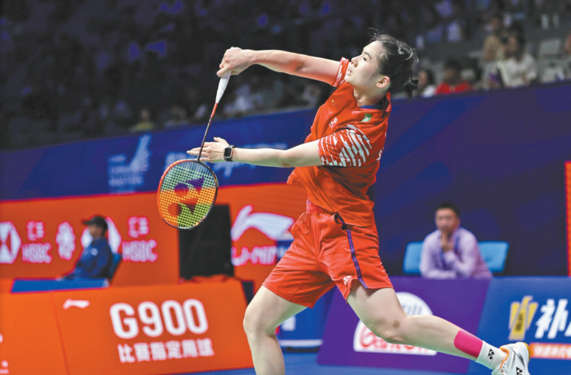 a483eb71-6a42-4ac5-aa27-8d710b1476f1_副本.png