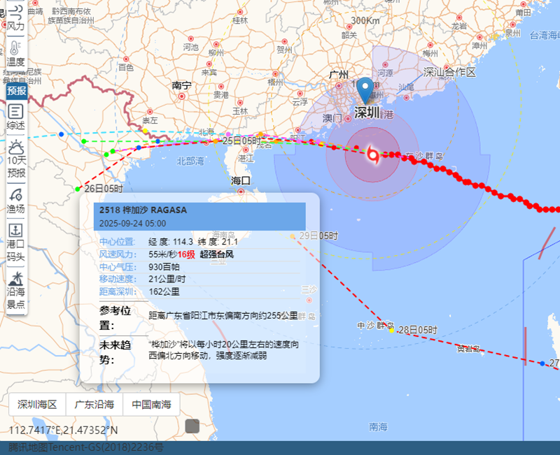 微信图片_2025-09-25_111746_547_副本.png