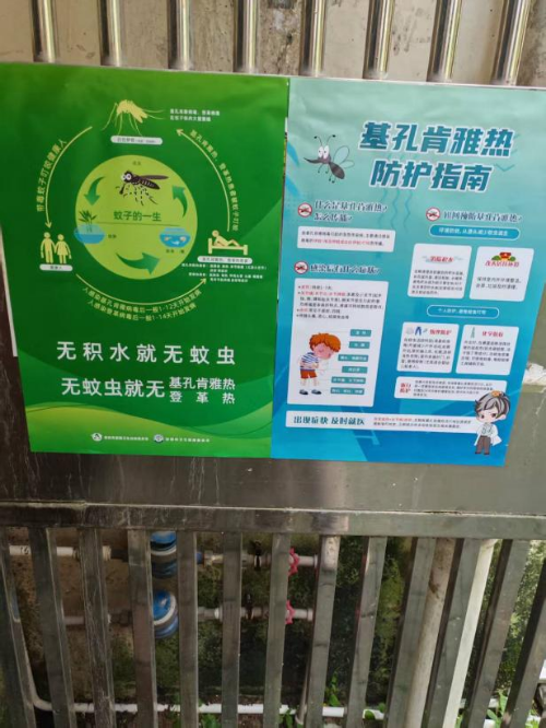 图片18.png