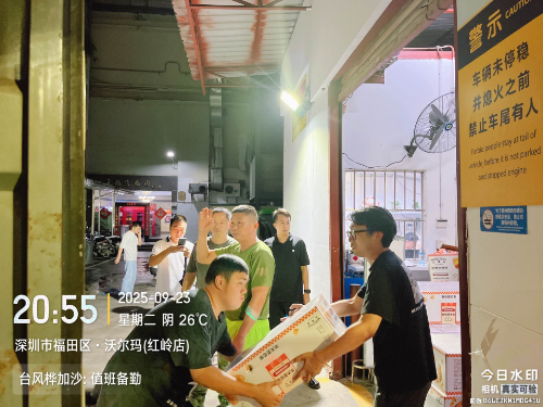 图片20.png
