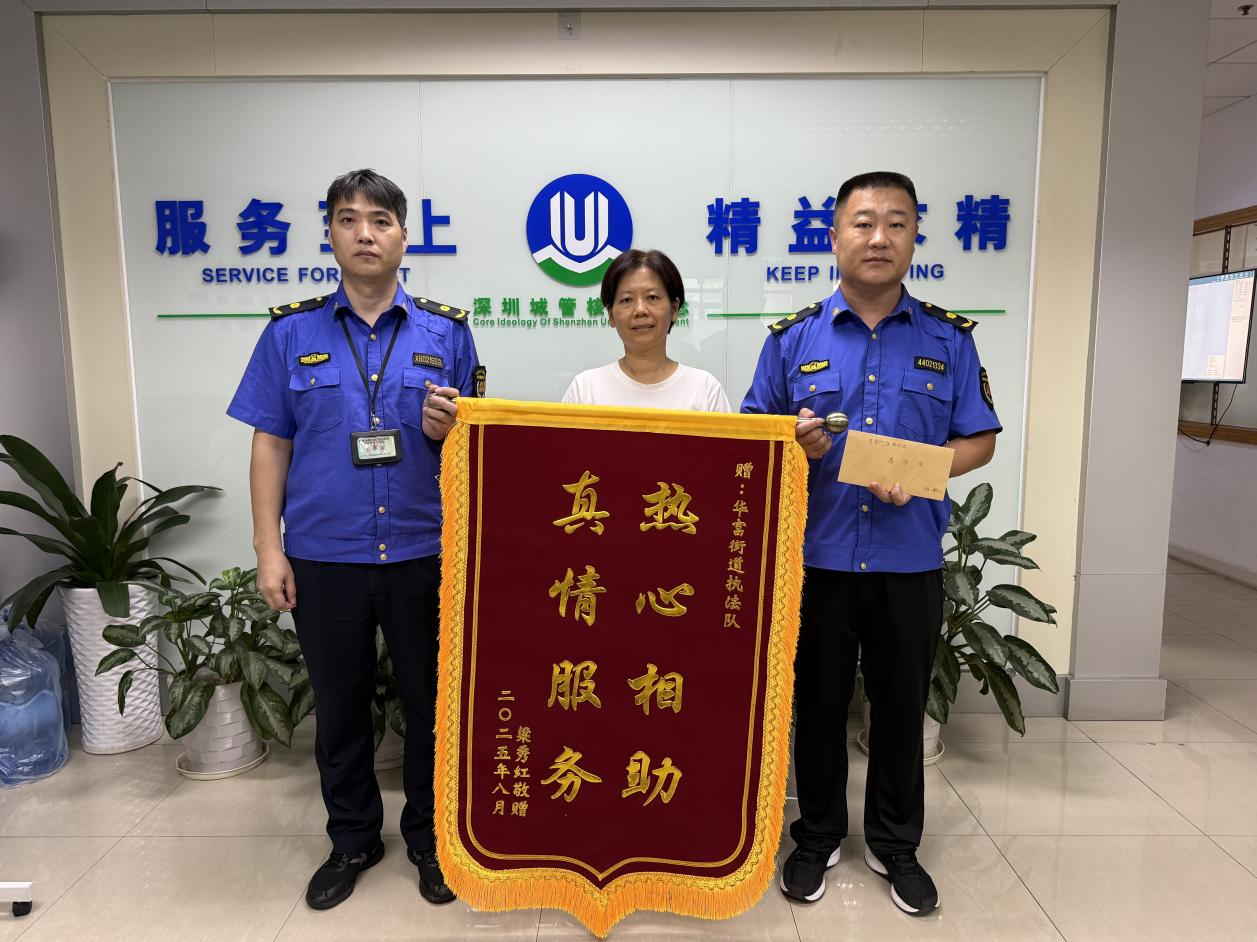 图片3.png