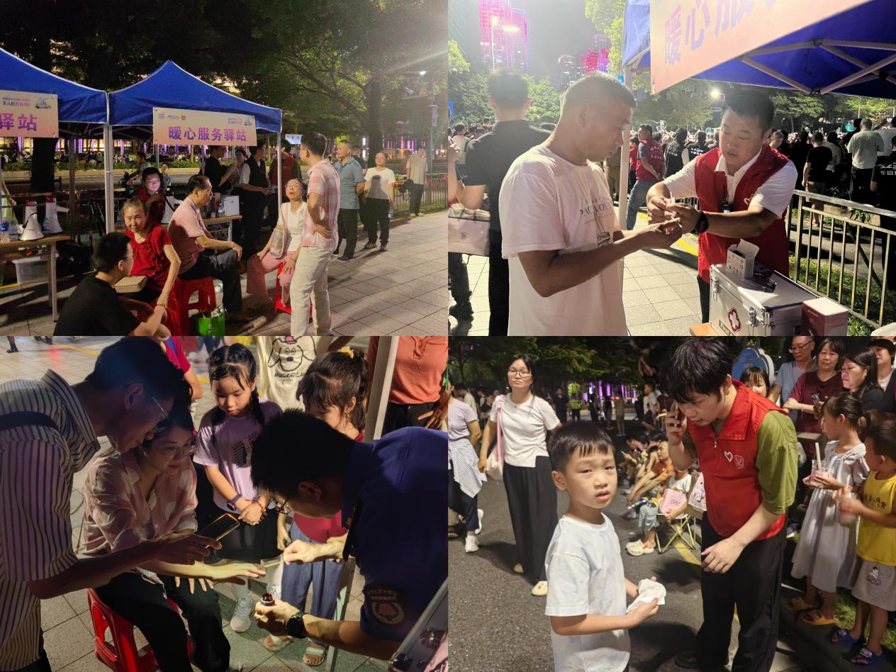 图片4.png