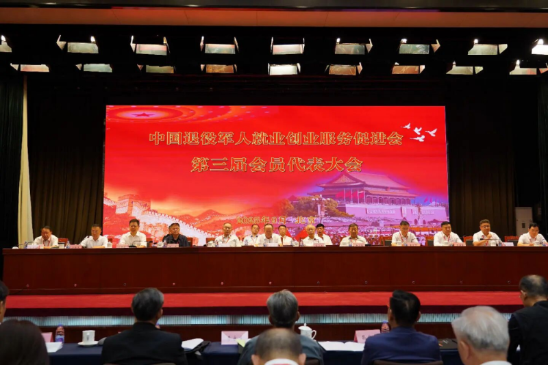 已编辑图片