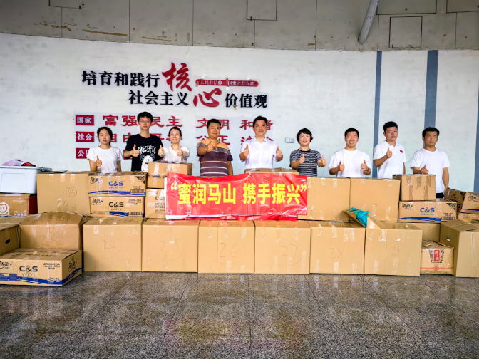 详情图.jpg