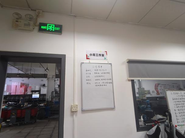 图片8.png