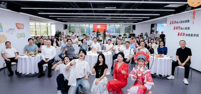 已编辑图片