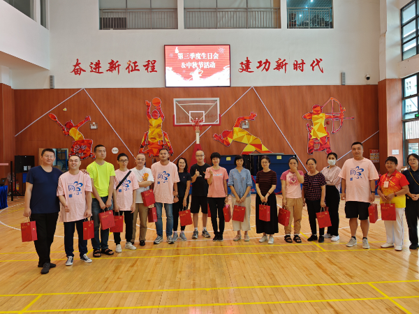 生日会.png