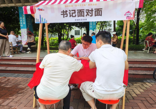 图片23.png