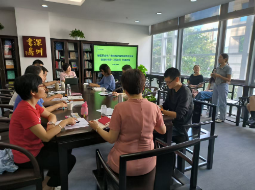 座谈会.jpg