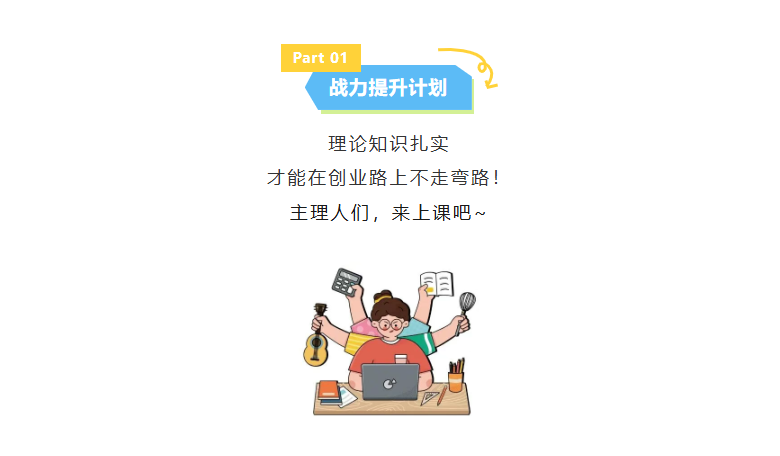 4.png