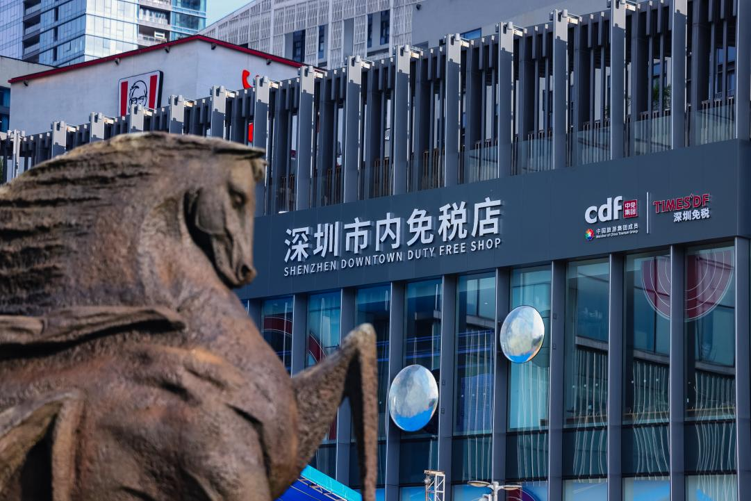 图片17.png