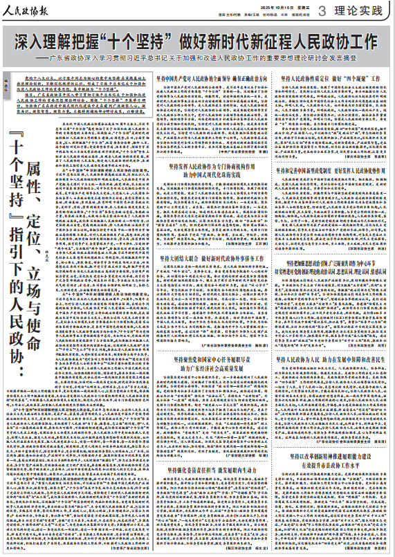 641(1).png